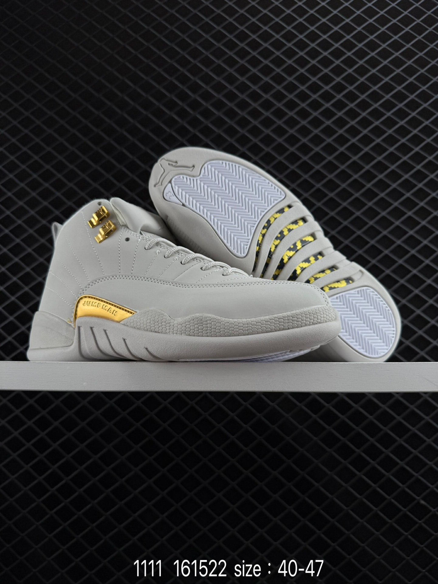 Air Jordan 12 Retro “Phantom”